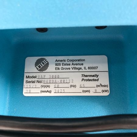  Americ 排送風機 VAF 3000 ブルー