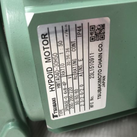  TSUBAKI HYPOID MOTOR 未使用品(S) HMTA-040-30H50 グリーン