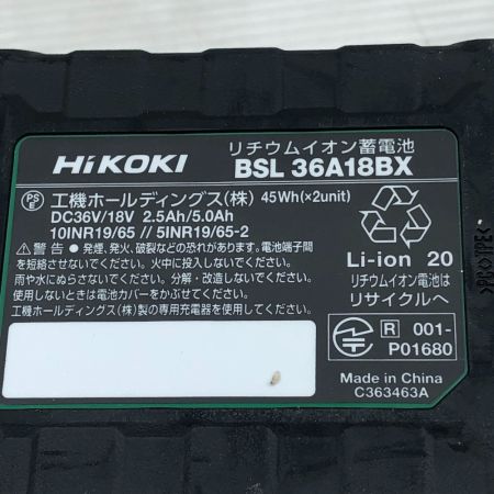  HiKOKI ハイコーキ バッテリー 未使用品(S) 本体のみ 36v 2.5Ah BSL36A18BX グリーン