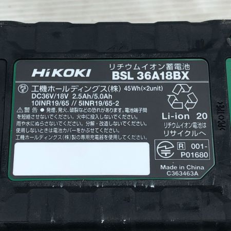  HiKOKI ハイコーキ バッテリー 未使用品(S) 本体のみ BSL36A18BX グリーン