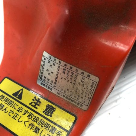  KIORITZ チェーンソー 本体のみ 2サイクル CSE3200 オレンジ