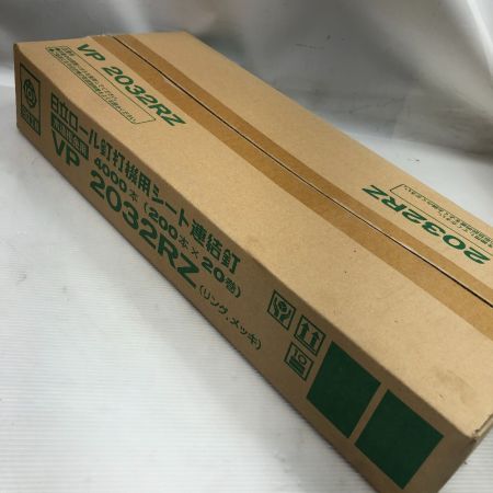   日立 ロール釘打機用シート連結釘 木造板金用  4000本入り 11個まとめ