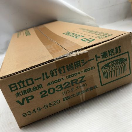   日立 ロール釘打機用シート連結釘 木造板金用  4000本入り 11個まとめ