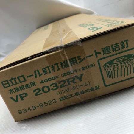   日立 ロール釘打機用シート連結釘 木造板金用  4000本入り 11個まとめ