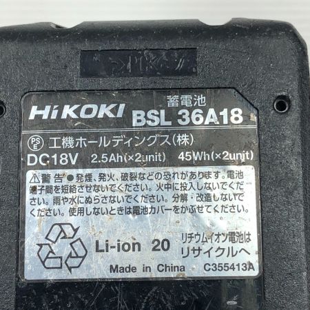  HiKOKI ハイコーキ ディスクグラインダー 充電器・充電池2個・ケース付 G3610DA グリーン