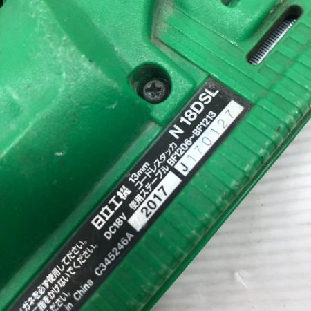  HITACHI 日立 コードレスタッカ 本体のみ コードレス式 N18DSL グリーン