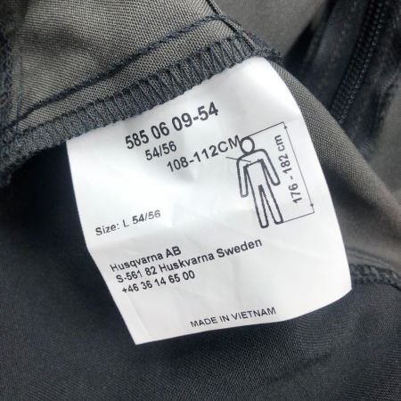  Husqvarna ハスクバーナ フォレストジャケット Lサイズ F-2 オレンジ