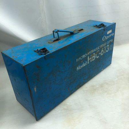  Ogura 鉄筋カッター ケース付 コード式 HBC-613 ブルー