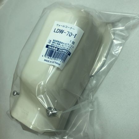  因幡電工 エアコンダクト 未使用品(S) スリムダクトLD ウォールコーナー １０個入り LDW-70-I