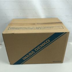 ◇◇ 因幡電工 エアコンダクト ２０個入り LDK-70-I Sランク