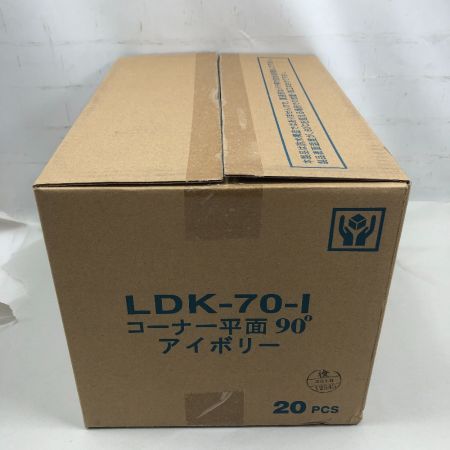  因幡電工 エアコンダクト ２０個入り LDK-70-I