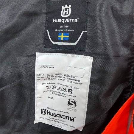  Husqvarna ハスクバーナ チャップス ファンクショナル ショート 未使用品(S) H5823-34946 オレンジ
