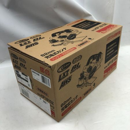  MAKITA マキタ 充電式カンナ 82mm 程度A KP181DZ ブルー