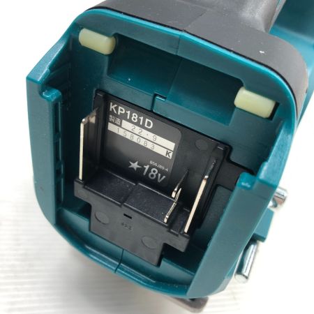  MAKITA マキタ 充電式カンナ 82mm 程度A KP181DZ ブルー