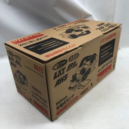  MAKITA マキタ 充電式カンナ 82mm 程度A KP181DZ ブルー
