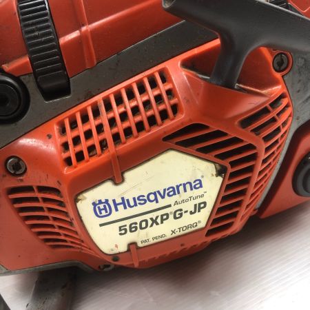 Husqvarna ハスクバーナ チェーンソー 560XPG-JP オレンジ