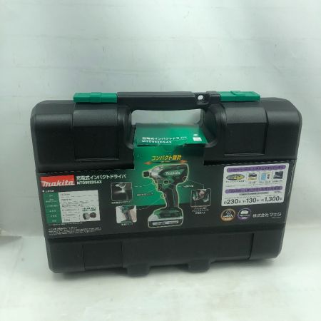  MAKITA マキタ インパクトドライバ 未使用品(S) 充電器・充電池2個・ケース付 MTD002DSAX グリーン