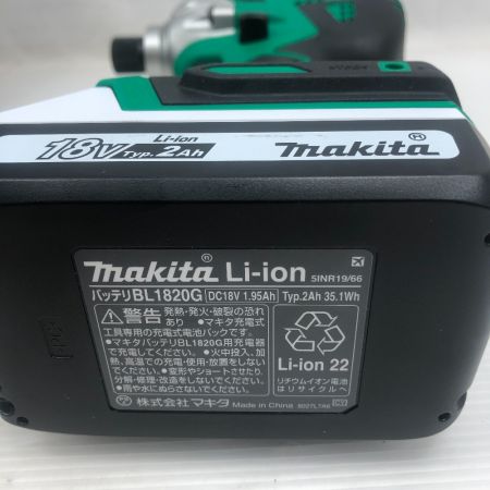  MAKITA マキタ インパクトドライバ 未使用品(S) 充電器・充電池2個・ケース付 MTD002DSAX グリーン
