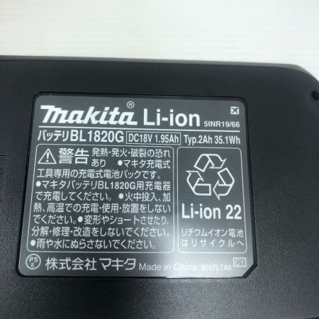  MAKITA マキタ インパクトドライバ 未使用品(S) 充電器・充電池2個・ケース付 MTD002DSAX グリーン
