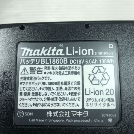  MAKITA マキタ バッテリー ４個セット 未使用品(S) BL1860B ブラック