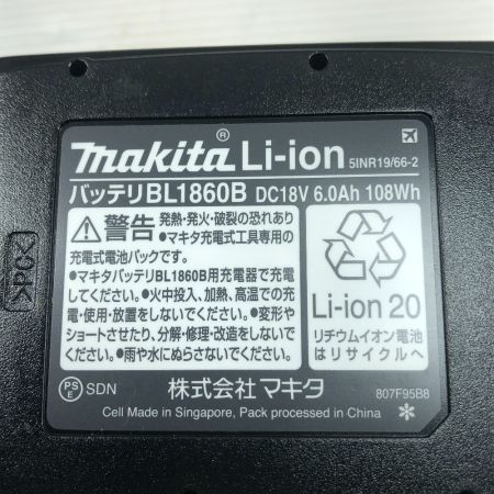  MAKITA マキタ バッテリー ４個セット 未使用品(S) BL1860B ブラック