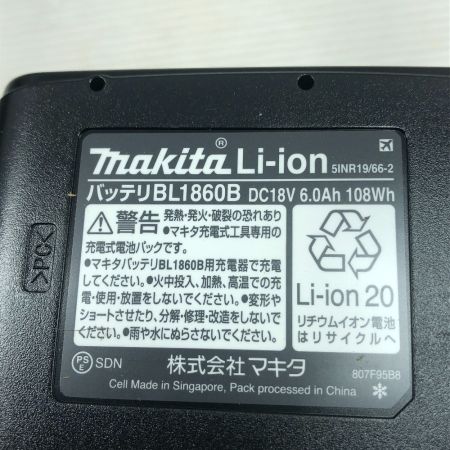  MAKITA マキタ バッテリー ４個セット 未使用品(S) BL1860B ブラック
