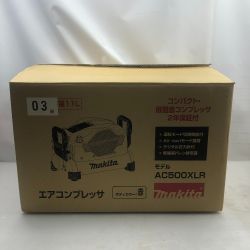 ◇◇ MAKITA マキタ エアツール コンプレッサー 程度A コード式 AC500XLR レッド Aランク