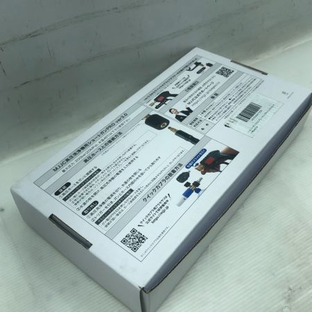  MJJC ショートガン＆フォームガンセット 未使用品(S) 2点セット