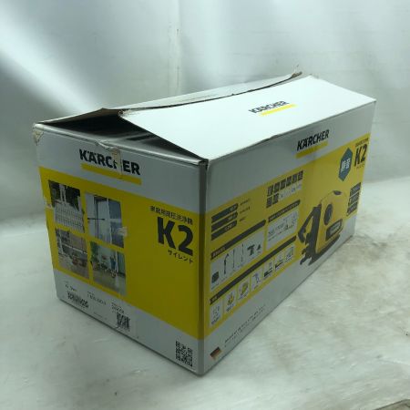  KARCHER ケルヒャー 高圧洗浄機 欠品あり K2 ｻｲﾚﾝﾄ イエロー