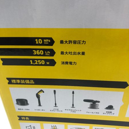  KARCHER ケルヒャー 高圧洗浄機 欠品あり K2 ｻｲﾚﾝﾄ イエロー