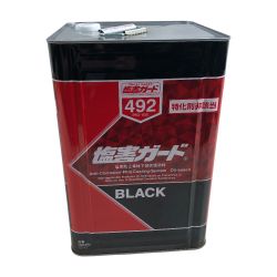 ◇◇ イチネンケミカルズ 塩害ガード NX492 未使用品(S) Sランク
