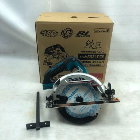  MAKITA マキタ 165ｍｍ 充電式丸のこ 未使用品(S) 本体のみ コードレス式 HS631DZS ブルー