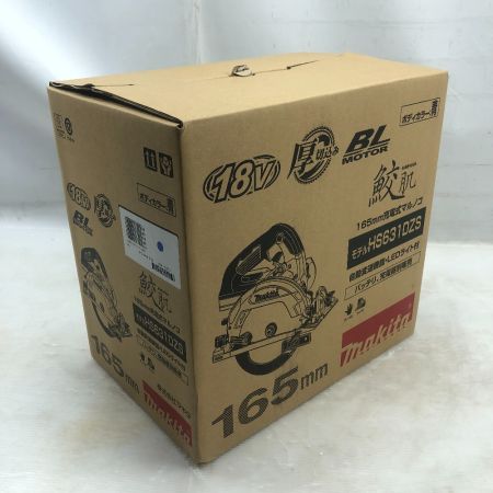  MAKITA マキタ 165ｍｍ 充電式丸のこ 未使用品(S) 本体のみ コードレス式 HS631DZS ブルー