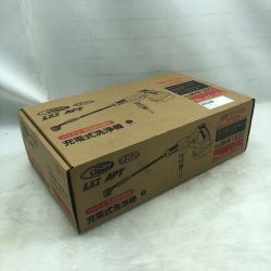 ◇◇ MAKITA マキタ 充電式洗浄機 程度A コードレス式 MHW180DZ ブルー Aランク