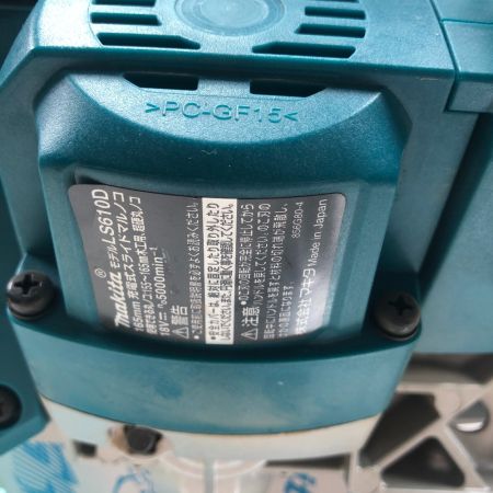  MAKITA マキタ スライド丸のこ 本体のみ コードレス式 LS610D ブルー