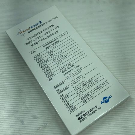  ASTEC 動物用体温計 未使用品(S) 本体のみ TV-18Q1