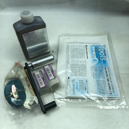  アトラエース 磁器ボール盤 未使用品(S) ケース付 コード式 LO-3550 ブルー