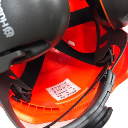 Husqvarna ハスクバーナ ヘルメット H300 オレンジ