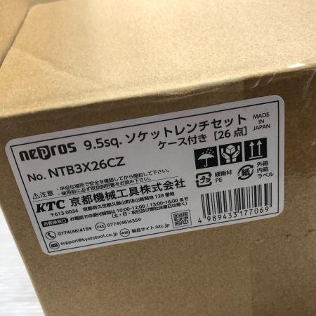  nepros ソケットレンチセット 未使用品(S) 付属品完備 NTB3X26CZ ブラック