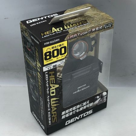  GENTOS ヘッドライト 未使用品(S) HW-K634H