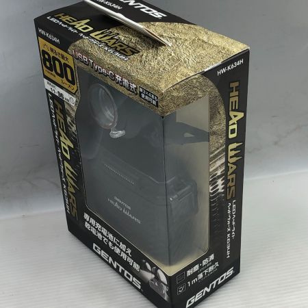  GENTOS ヘッドライト 未使用品(S) HW-K634H