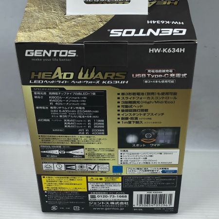 GENTOS ヘッドライト 未使用品(S) HW-K634H