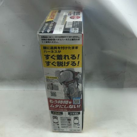  TAJIMA タジマ ランヤード 未使用品(S) 本体のみ A1KR150FA-L5
