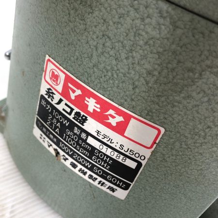  MAKITA マキタ 電動糸ノコ 本体のみ コード式 SJ500 グリーン