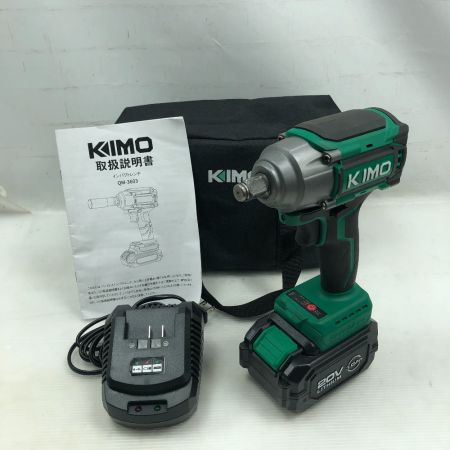  KIMO インパクトレンチ 充電器・充電池1個・ケース付 コードレス式 QM-3603 グリーン
