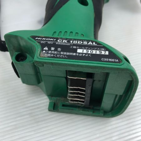  HiKOKI ハイコーキ コードレスナイフカッタ 本体のみ コードレス式 CK18DSAL グリーン