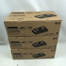 ◇◇ MAKITA マキタ 二口急速充電器 未使用品(S) ３個セット DC18RD ブルー Sランク