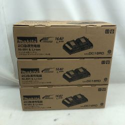 ◇◇ MAKITA マキタ 二口急速充電器 未使用品(S) ３個セット DC18RD ブルー Sランク