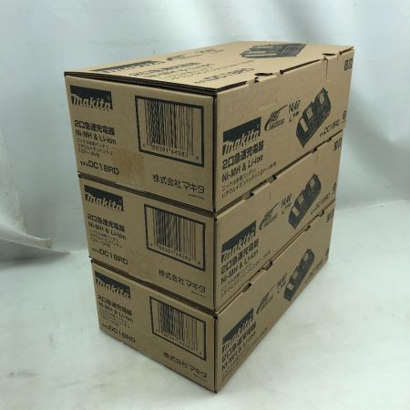  MAKITA マキタ 二口急速充電器 未使用品(S) ３個セット DC18RD ブルー
