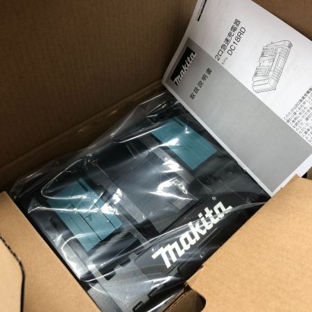  MAKITA マキタ 二口急速充電器 未使用品(S) ３個セット DC18RD ブルー